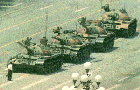 TianamenSquare
