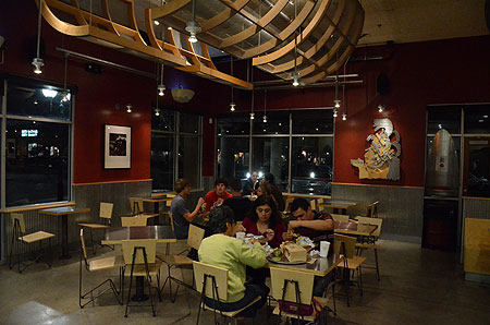 Chipolte2