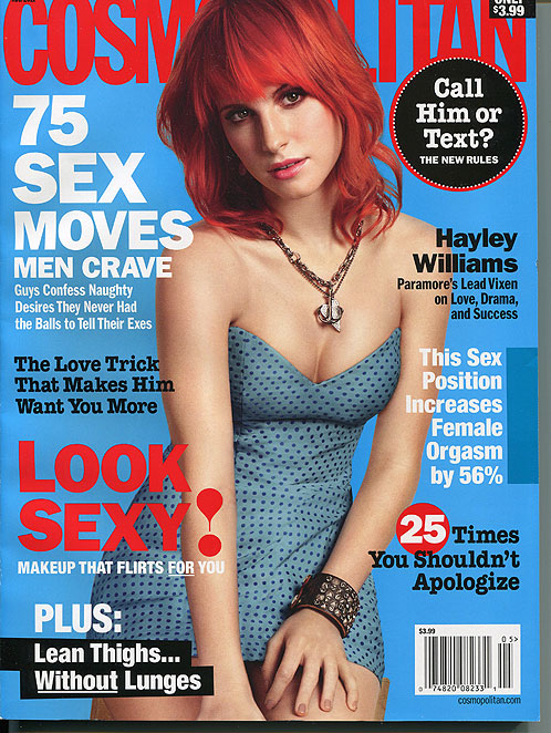Cosmo2