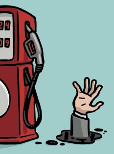 GasPump