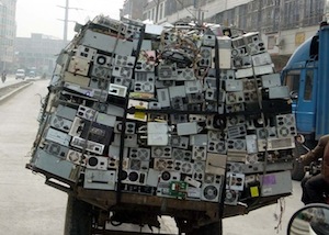 Landfill