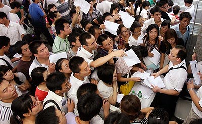 Foxconn