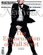 Emasculation