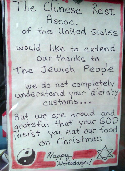 ChineseChristmas