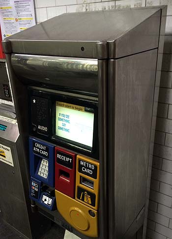 SubwayTicketMachine