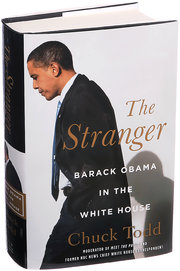 TheStranger