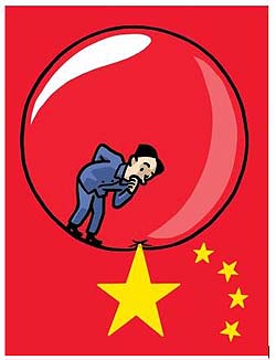 ChinaIllustration