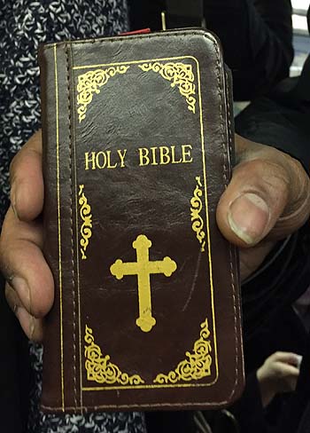HolyBible