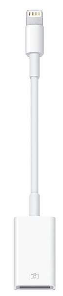 AppleCable1