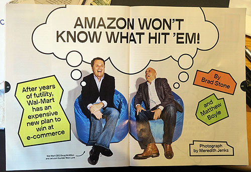 Amazonwontknow