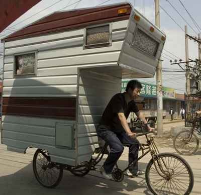 BikeTrailer