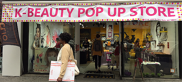 popupstore