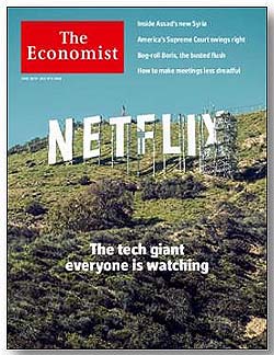 NetflixCover
